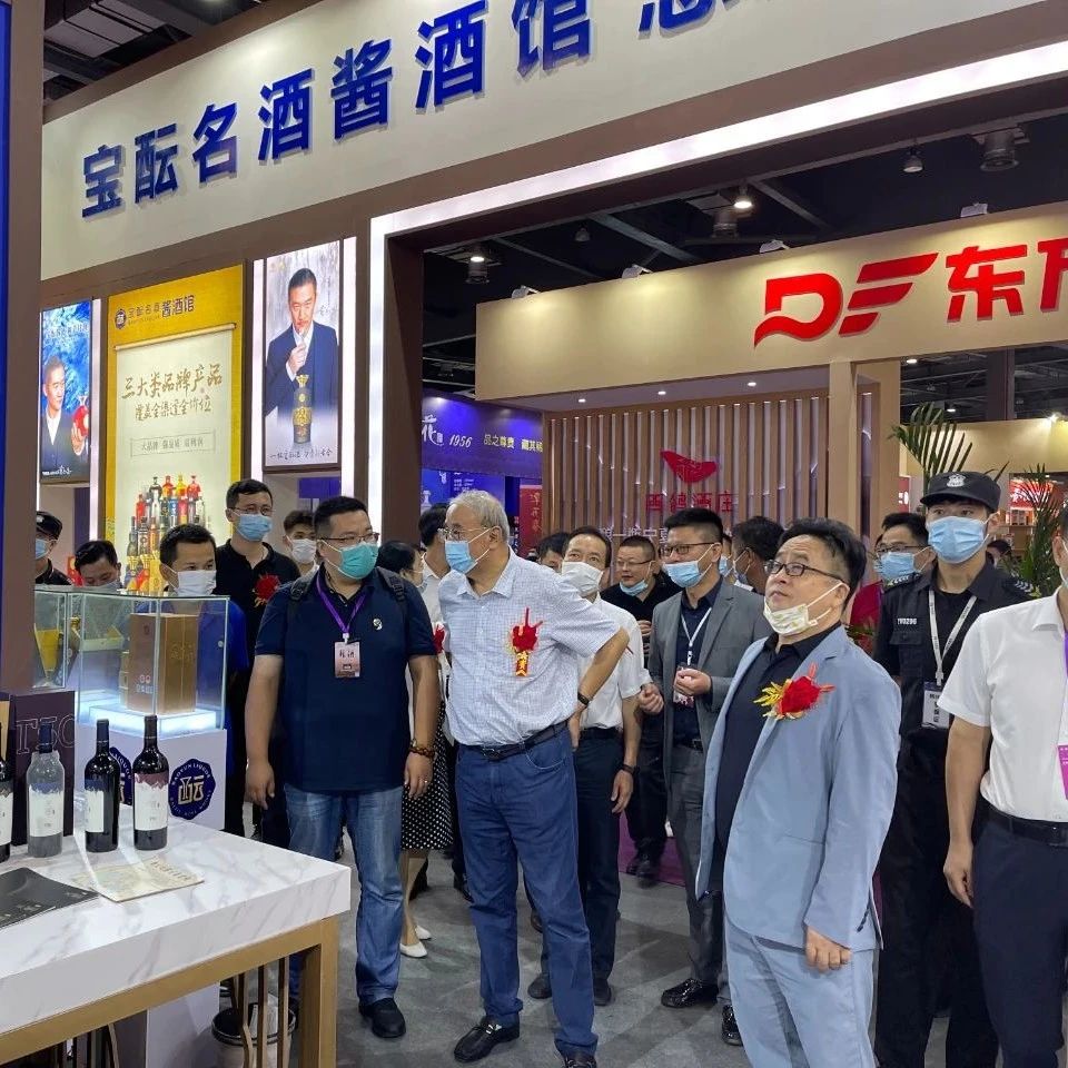 全国糖酒会-2023第六届中国（江西）糖酒食品博览会