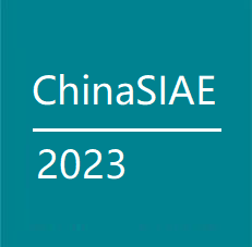 2023铝工业展-中国铝工业展-2023年华南(佛山)铝工业展览会