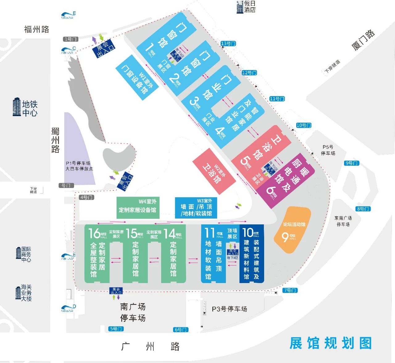 中国（成都）建筑及装饰材料博览会（CCBD中国成都建博会）