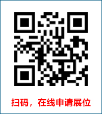 海名·2024年第11届沈阳火锅展