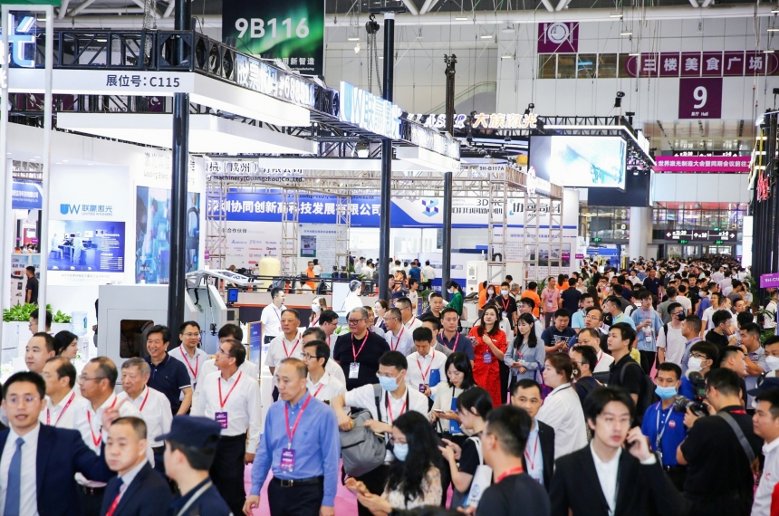 LASERFAIR SHENZHEN 2024第十七届深圳国际激光与智能装备、光子技术博览会观众门票